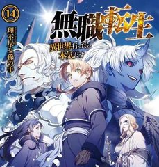 灰太狼永久回家地址